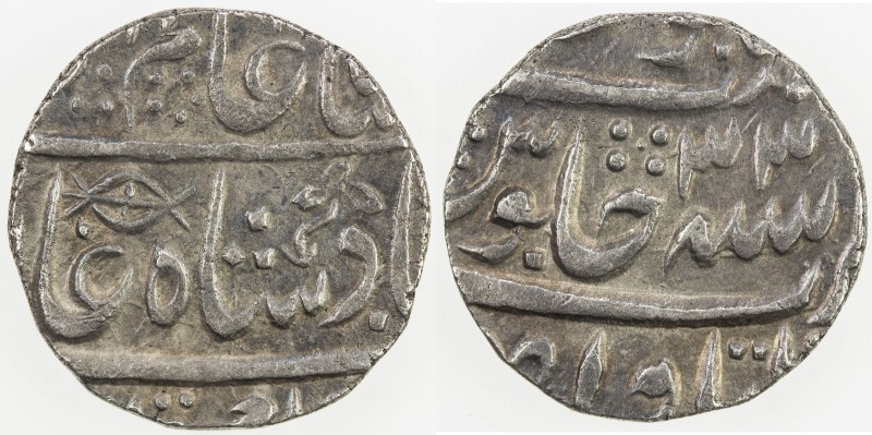 AWADH: AR rupee (10.94g), Itawa, year 33, KM-76.7, in the name of Shah Alam II, ...