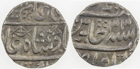 AWADH: AR rupee (10.94g), Itawa, year 33, KM-76.7, in the name of Shah Alam II, stylized fish & shamrock symbols, EF.
Estimate: USD 100 - 130