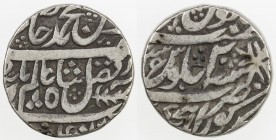 AWADH: AR rupee (11.03g), Kora, AH (119)4 year 20, KM-96.2, in the name of Shah Alam II, whiskered fish in obverse lower right, Fine to VF, R, KM Plat...