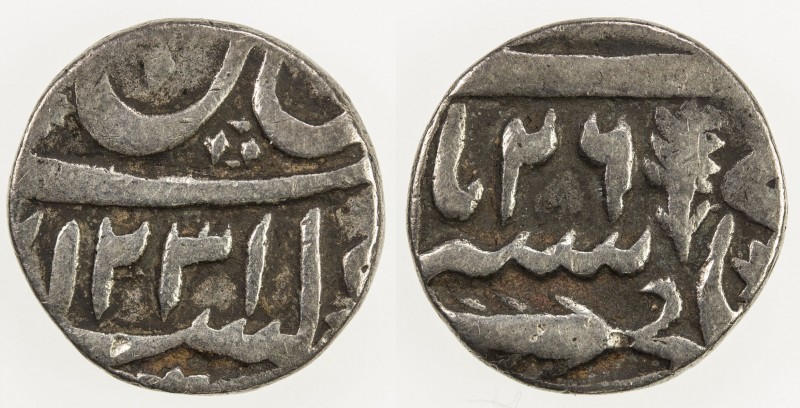 AWADH: AR ¼ rupee (2.65g), Muhammadabad Banaras, AH1231 frozen year 26, KM-101.2...