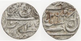 AWADH: AR ½ rupee (5.51g), Muhammadabad Banaras, AH1207 year "26", KM-102.2, in the name of Shah Alam II, couple light scratches (probably modern "cle...