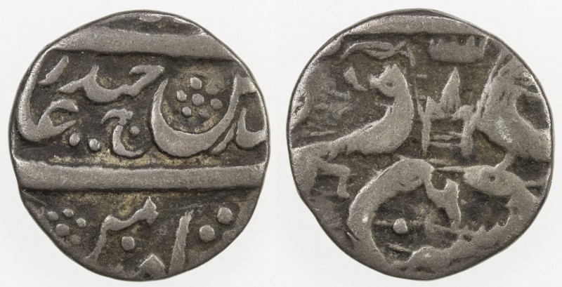 AWADH: Ghazi-ud-Din Haidar, 1819-1827, AR 1/8 rupee (1.33g), Lucknow, year 6, KM...