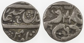 AWADH: Ghazi-ud-Din Haidar, 1819-1827, AR 1/8 rupee (1.33g), Lucknow, year 6, KM-159, lovely strike, Fine, RR. 
Estimate: USD 100 - 130