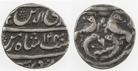 AWADH: Ghazi-ud-Din Haidar, 1819-1827, AR ¼ rupee (2.77g), Lucknow, AH1240 year 6, KM-161, Fine to VF, RR. 
Estimate: USD 100 - 130