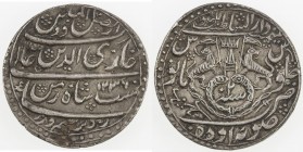 AWADH: Ghazi-ud-Din Haidar, 1819-1827, AR rupee (11.15g), Lucknow, AH1236 year 2, KM-165.2, superb strike, choice EF.
Estimate: USD 100 - 140
