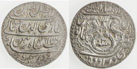 AWADH: Ghazi-ud-Din Haidar, 1819-1827, AR rupee (11.16g), Lucknow, AH1237 year 3, KM-165.2, lovely strike, EF.
Estimate: USD 100 - 150