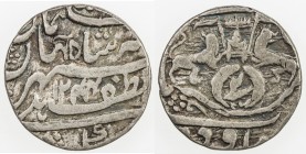 AWADH: Nasir-ud-Din Haidar, 1827-1837, AR ½ rupee (5.47g), Lucknow, AH1244 year 2, KM-184, in has name as Sulayman Jah, pleasing Fine to VF, R. 
Esti...