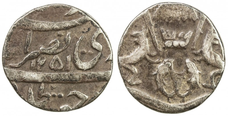 AWADH: Nasir-ud-Din Haidar, 1829-1837, AR 1/8 rupee (1.39g), Lucknow, AH1251, KM...