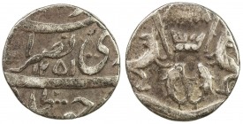 AWADH: Nasir-ud-Din Haidar, 1829-1837, AR 1/8 rupee (1.39g), Lucknow, AH1251, KM-199.2, regnal year off flan, Fine to VF.
Estimate: USD 110 - 150
