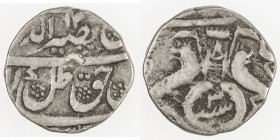AWADH: Nasir-ud-Din Haidar, 1827-1837, AR ¼ rupee (2.73g), Lucknow, year 8, KM-201.2, 1 testmark, nice Fine, RR. 
Estimate: USD 90 - 120