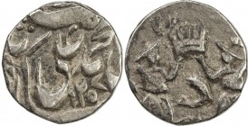 AWADH: Muhammad Ali Shah, 1837-1842, AR 1/8 rupee (1.37g), Lucknow, AH1257, KM-310, VF, RR. 
Estimate: USD 120 - 160