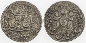 AWADH: Muhammad Ali Shah, 1837-1842, AR rupee (11.20g), Lucknow, AH1253 year 1, KM-315, mint name variety A111, very rare one-year type, fabulous stri...