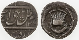 AWADH: Amjad Ali Shah, 1842-1847, AR ¼ rupee (2.54g), Lucknow, AH126x, KM-332, VF, RR. 
Estimate: USD 80 - 110