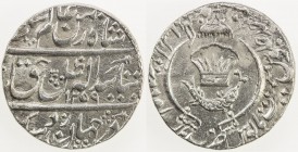 AWADH: Amjad Ali Shah, 1842-1847, AR rupee (11.14g), Lucknow, AH1259 year one (ahad), KM-336, choice EF.
Estimate: USD 100 - 140