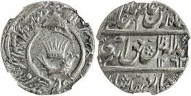 AWADH: Amjad Ali Shah, 1852-1857, AR rupee, Lucknow, AH1262 year 4, KM-336, NGC graded MS63.
Estimate: USD 110 - 150