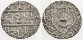 AWADH: Amjad Ali Shah, 1842-1847, AR rupee (11.16g), Lucknow, AH1262 year 4, KM-336, bold strike, EF to AU.
Estimate: USD 100 - 140
