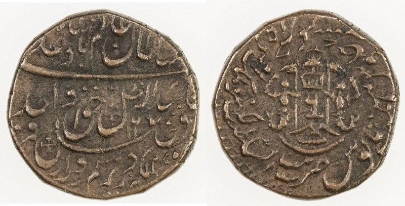 AWADH: Wajid Ali Shah, 1847-1856, AE ¼ falus (3.07g), Lucknow, AH1270 year 7, KM...