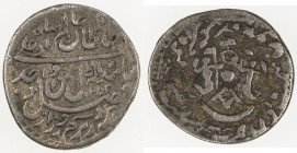 AWADH: Wajid Ali Shah, 1847-1856, AR 1/16 rupee (0.67g), Lucknow, AH1272 year 10, KM-355, nice strike, Fine, RR. 
Estimate: USD 100 - 130
