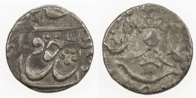 AWADH: Wajid Ali Shah, 1847-1856, AR 1/8 rupee (1.37g), Lucknow, DM, KM-357.x, struck with dies intended for a larger denomination (perhaps the half r...