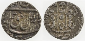 AWADH: Wajid Ali Shah, 1847-1856, AR ¼ rupee (2.79g), Lucknow, AH126 (9?), KM-361.2, bold VF to EF, R. 
Estimate: USD 80 - 100