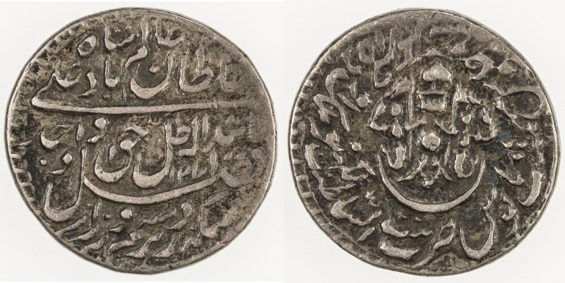 AWADH: Wajid Ali Shah, 1847-1856, AR ¼ rupee (2.74g), Lucknow, AH1271 year 9, KM...