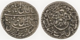 AWADH: Wajid Ali Shah, 1847-1856, AR ¼ rupee (2.74g), Lucknow, AH1271 year 9, KM-361.2, fine style, VF, R. 
Estimate: USD 100 - 140