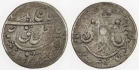 AWADH: Wajid Ali Shah, 1847-1856, AR ½ rupee (5.41g), Lucknow, AH1265 year 2, KM-363.1, mount removed from center of the reverse, Fine, R. 
Estimate:...