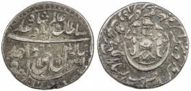 AWADH: Wajid Ali Shah, 1847-1856, AR ½ rupee (5.54g), Lucknow, AH1271 year 9, KM-363.2, VF, R. 
Estimate: USD 110 - 150