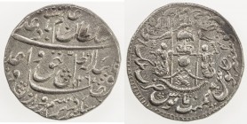 AWADH: Wajid Ali Shah, 1847-1856, AR rupee (11.18g), Lucknow, AH1267 year 4, KM-365.1, lovely EF.
Estimate: USD 100 - 140