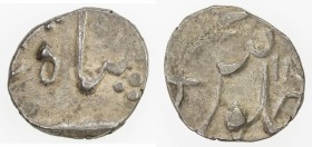 BARODA: Sivaji Rao II, 1819-1847, AR 1/8 rupee (1.36g), year 18, Cr-35.3, unusually well preserved, very rare with legible regnal year, VF to EF, RR. ...