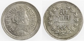 BARODA: Sivaji Rao III, 1875-1938, AR 2 annas, VS1949 (1892), Y-33, three die-breaks on the reverse, EF to AU.
Estimate: USD 80 - 100