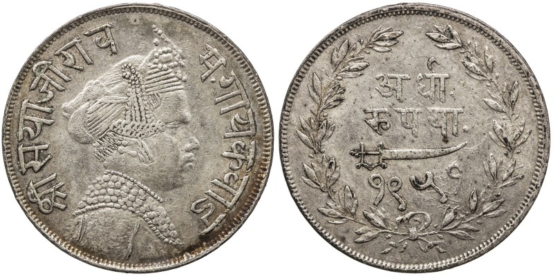 BARODA: Sivaji Rao III, 1875-1938, AR ½ rupee, VS1951 (1894), Y-35a, EF.
Estima...