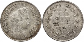 BARODA: Sivaji Rao III, 1875-1938, AR ½ rupee, VS1951 (1894), Y-35a, EF.
Estimate: USD 110 - 150