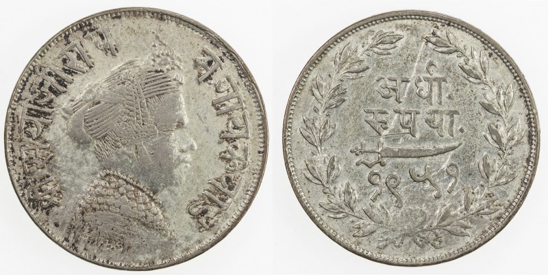 BARODA: Sivaji Rao III, 1875-1938, AR ½ rupee (5.70g), VS1948, KM-35a, VF to EF,...