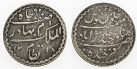 HYDERABAD: Mir Mahbub Ali Khan, 1868-1911, AR 4 anna, Farkhanda Bunyad, AH1318 year 35, Y-30, the number "5" in the regnal year recut over a different...