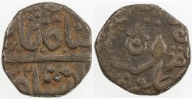 INDORE: AE paisa (18.01g), Maheshwar, AH1202, KM-C53, in the name of Shah Alam II, date on obverse, lingam & snake on reverse, VF, RR, ex William F. S...