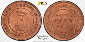 INDORE: Yashwant Rao II, 1926-1948, AE ½ anna, VS1992, KM-50, bright red mint luster! PCGS graded MS65 RD.
Estimate: USD 40 - 60
