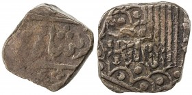 JAFFARABAD: AE 1½ kori (6.82g), ND, KM-3var, Mughal-style obverse, with hill pattern reverse, overstruck on type with uncertain obverse and line-patte...