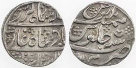 JAIPUR: AR rupee (11.27g), Sawai Jaipur, year 5, KM-—, in the name of Muhammad Akbar II, without Hijri date, crude style, struck at a local mint, pres...