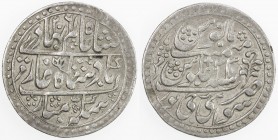 JAIPUR: AR nazarana rupee (11.19g), Sawai Jaipur, AH1206 year 33, KM-51, in the name of Shah Alam II, jhar symbol, nice strike, VF, RR. 
Estimate: US...