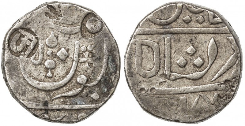 JANJIRA ISLAND: Sidi Ibrahim Khan II, 1803-1825, AR rupee (11.09g), ND, KM-—, co...