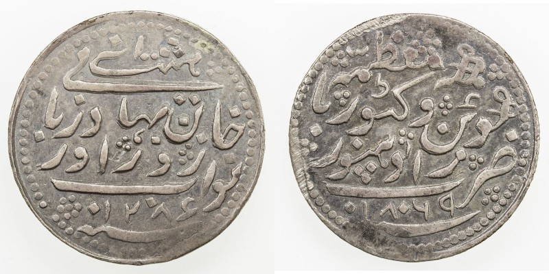 RADHANPUR: Zorawar Khan, 1825-1874, AR 8 anna (5.77g), Radhanpur, 1869//AH1286, ...