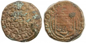 BOMBAY PRESIDENCY: Anonymous, 1672-1678, AE copperoon (13.56g), Bombay, year 9 (1674+), Stv-1.36 (A/4), Prid-81, date as Ao9o, scrolls flanking the sh...
