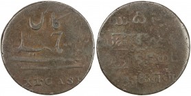 MADRAS PRESIDENCY: AE 40 cash, ND (1807), KM-332, East India Company, denomination in Persian, English, Tamil and Telugu, Good, R. 
Estimate: USD 100...