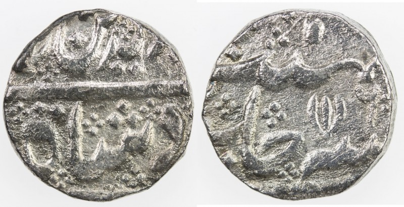 MADRAS PRESIDENCY: AR rupee (10.52g), Arkat (Arcot), year 6, KM-384, East India ...