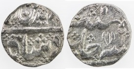 MADRAS PRESIDENCY: AR rupee (10.52g), Arkat (Arcot), year 6, KM-384, East India Company issue in the name of Alamgir II, from the wreck of the Arnisto...