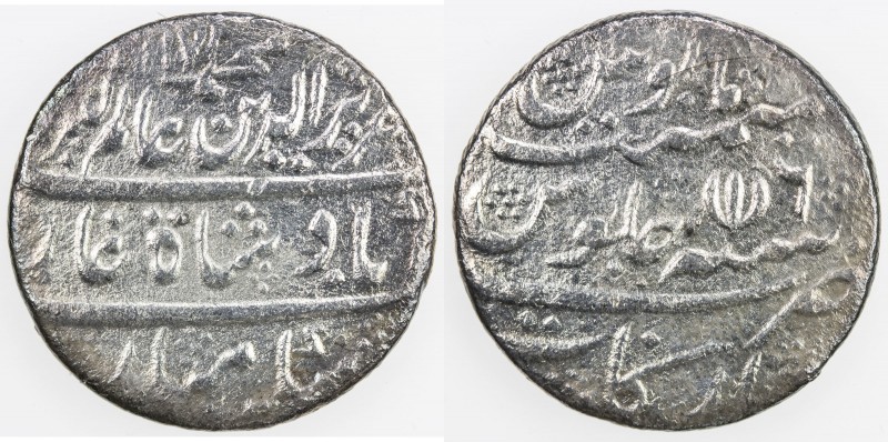 MADRAS PRESIDENCY: AR rupee (7.51g), Arkat (Arcot), AH1172 year 6, KM-403, East ...