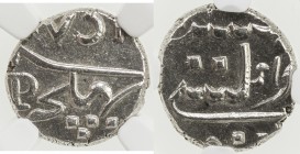 FRENCH INDIA: MAHÉ: AR fanon, Pondicherry, ND (1738-92), KM-67, P mintmark for Phulcherry (Pondicherry), NGC graded MS62.
Estimate: USD 75 - 100