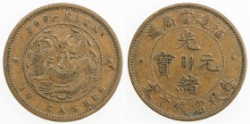 FUKIEN: Kuang Hsu, 1875-1908, AE 10 cash, ND (1901-05), Y-100.3, CL-FK.09; CCC-28; Duan-170; W-185, with denomination as "10 CASHES", VF to EF.
Estim...