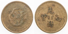 KIANGNAN: Kuang Hsu, 1875-1908, AE 10 cash, CD1902, Y-C140, W-740, struck with muled dies of Kiangnan obverse of Kiangsu reverse, lightly cleaned, Fin...